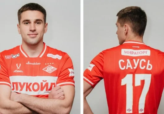 Спартак Москва и продление контракта с Владиславом Сауся: подробный разбор